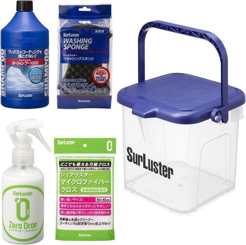 シュアラスター(Surluster) 洗車バケツセット5点