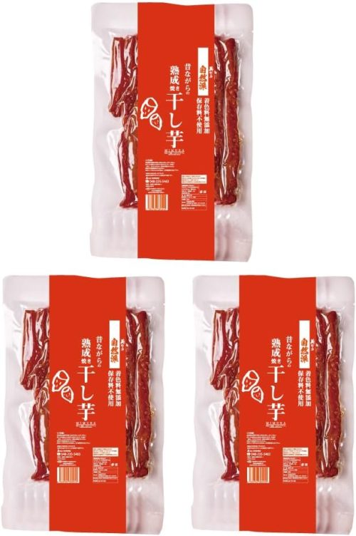 美むら 熟成 焼き干し芋