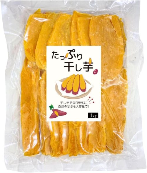 芋國屋 たっぷり干し芋