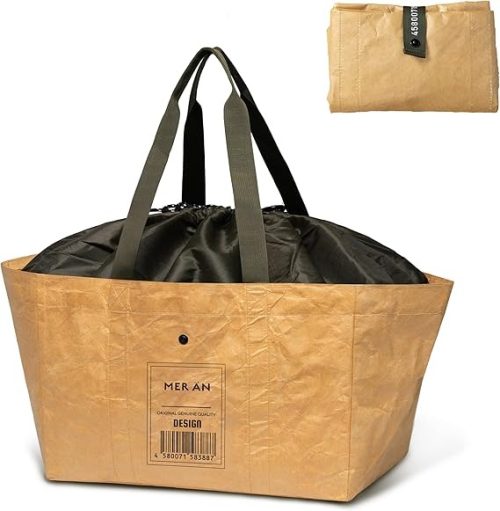 MERAN HAKKI レジカゴ用バッグ
