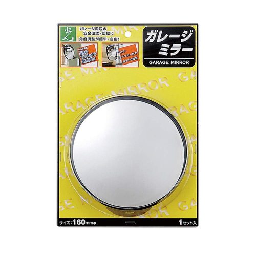 光(hikari) ガレージミラー GM-160