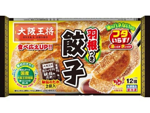 大阪王将 羽根つき餃子