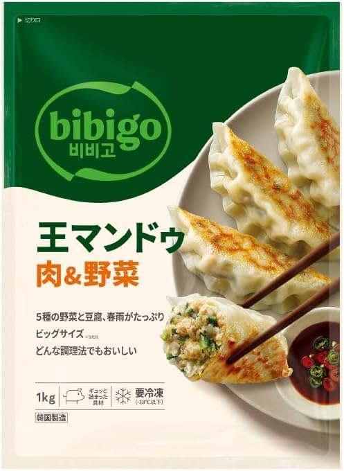 bibigo(ビビゴ) 王マンドゥ 肉&野菜