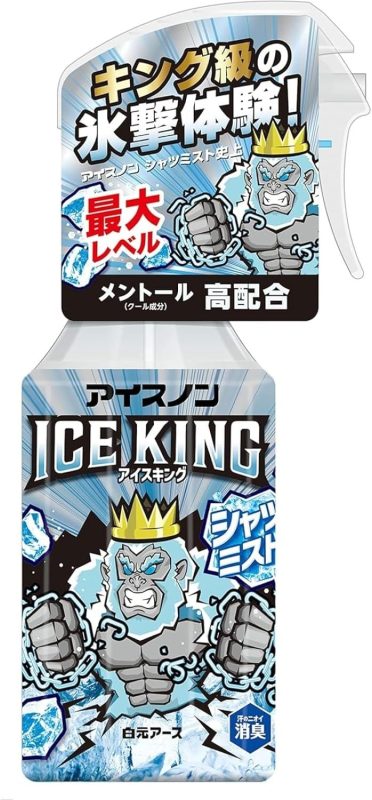 白元アース アイスノン シャツミスト ICEKING