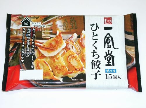 八洋食品 博多一風堂 ひとくち餃子