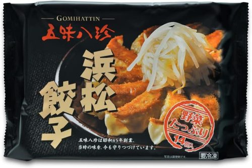 五味八珍 浜松餃子