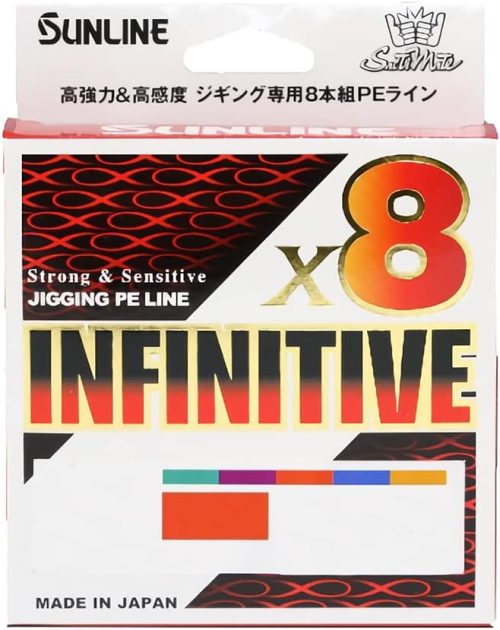 サンライン(SUNLINE) ソルティメイト インフィニティブ×8