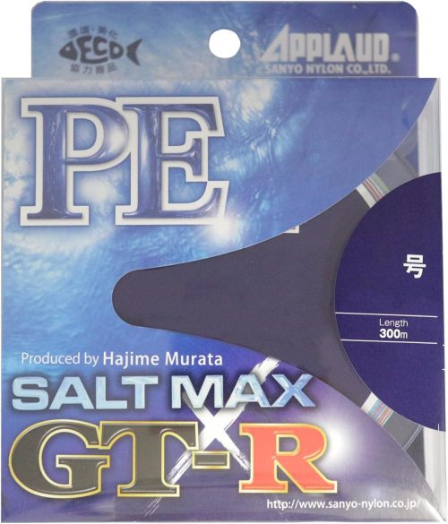 サンヨーナイロン(Sanyo Nylon) アプロード ソルトマックス GT-R PE