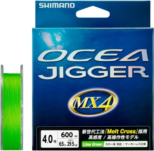 シマノ(SHIMANO) オシアジガー MX4 PE