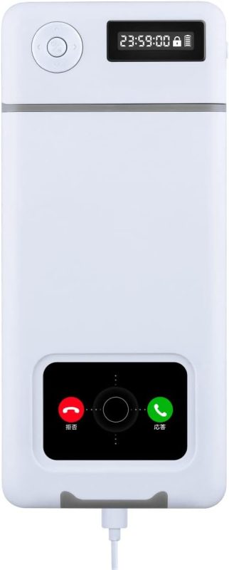 Shlmnbo タイムロッキングコンテナ