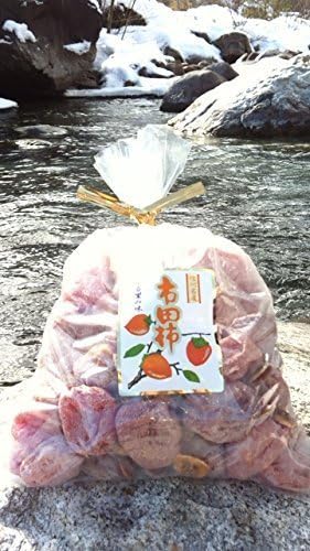 山の恵 産地直送 長野県 わけあり 市田柿