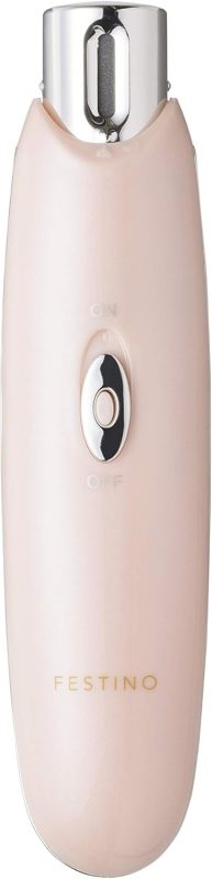 フェスティノ(FESTINO) ネイル 3ステップ ホームケア SMHB-007