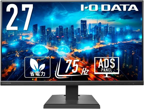 アイ・オー・データ(I-O DATA) 3辺フレームレス&広視野角ADSパネル DI-A271DB