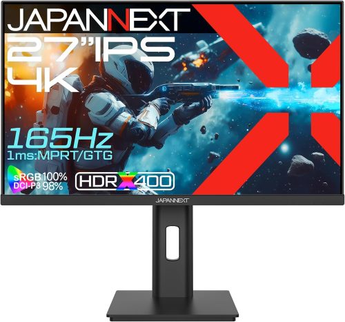 JAPANNEXT 27インチ IPSパネル搭載 ゲーミングモニター JN-IPS27G165U-HSP