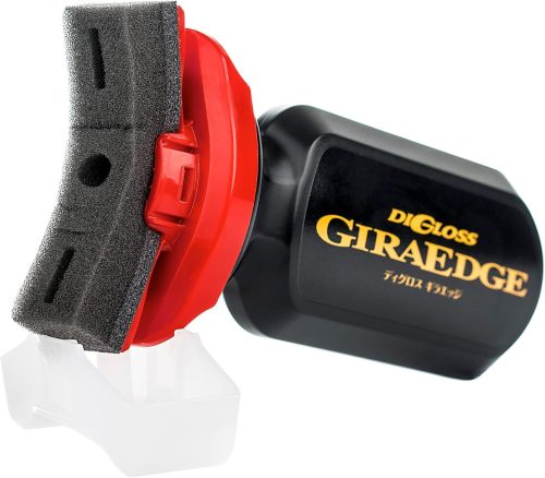 ソフト99(SOFT99) ディグロス ギラエッジ 水性タイプ 02087