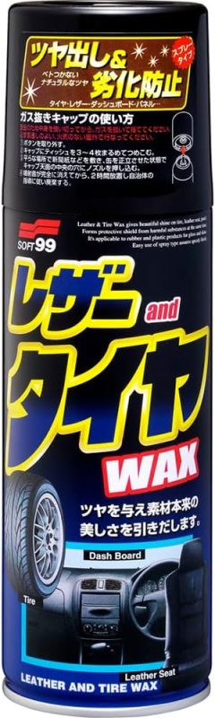 ソフト99(SOFT99) レザー&タイヤワックス 油性タイプ 02001