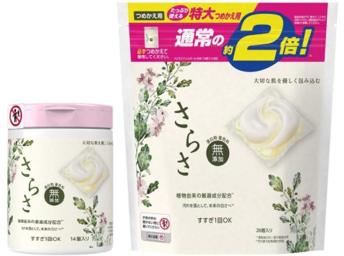 プロクター&ギャンブル(P&G) さらさ ジェルボール