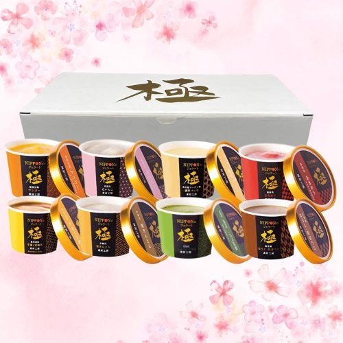 中津川市之瀬 NIPPONのジェラート極