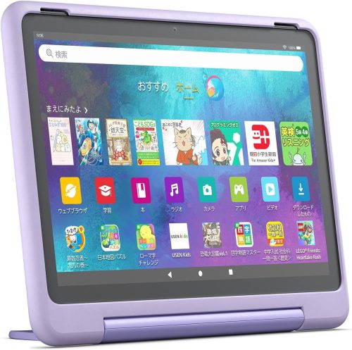 アマゾン(Amazon) Fire HD 10 キッズプロ 第13世代