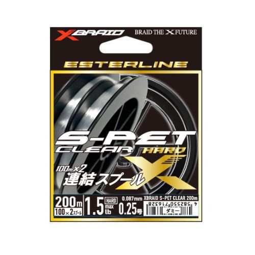 よつあみ(YGK) エックスブレイド S-PET クリア