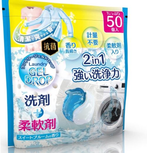ヒロ・コーポレーション ランドリージェルドロップ50個入り HDL-2733