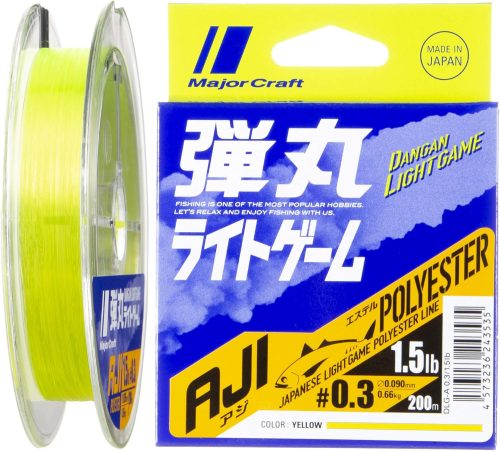 メジャークラフト(Major Craft) 弾丸ライトゲーム AJIポリエステル