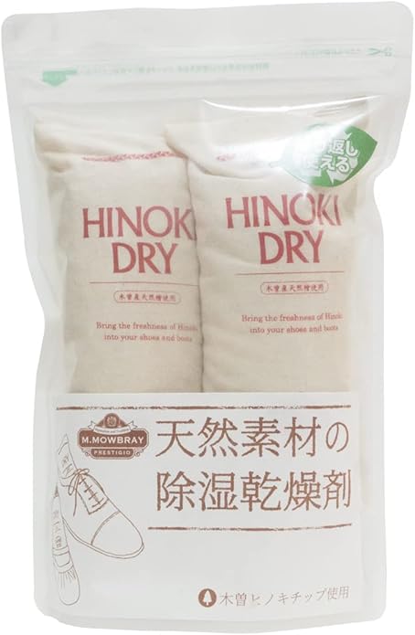 エム・モゥブレィ(M.MOWBRAY) ヒノキドライ