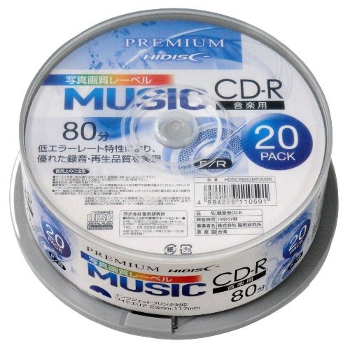 HIDISC 音楽用 CD-R HDSCR80GMP20SN