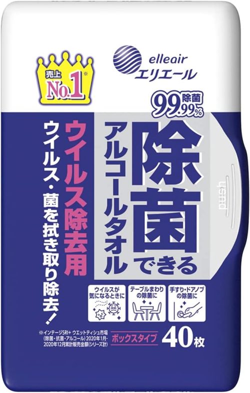 大王製紙 エリエール 除菌できるアルコールタオル ウイルス除去用 ボックス本体 40枚