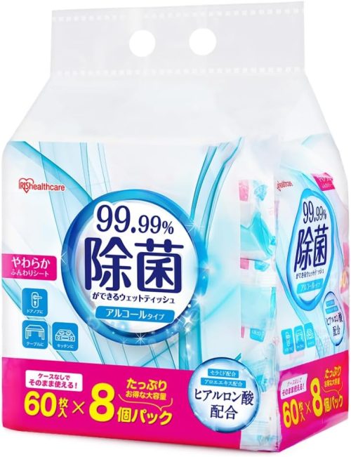 アイリスオーヤマ(IRIS OHYAMA) 除菌ができる ウェットティッシュ アルコールタイプ 60枚入×8個パック WTS-60A8P