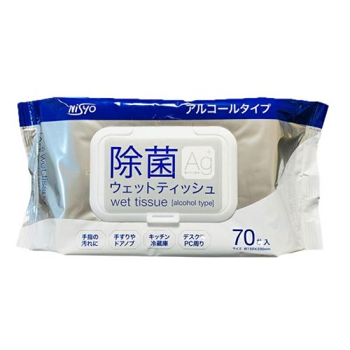 日翔 除菌ウェットティッシュ アルコール 70枚