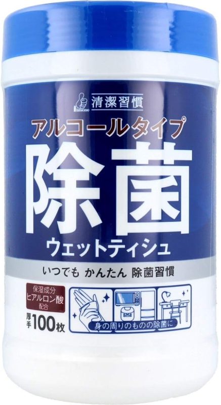iiもの本舗 清潔習慣 アルコールタイプ 除菌ウェットティシュ ボトル本体 100枚