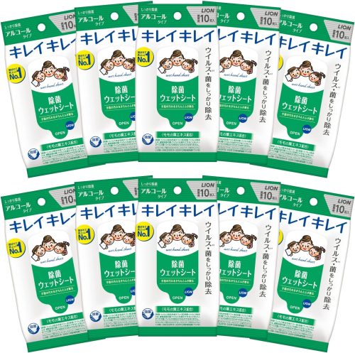 ライオン(LION) キレイキレイ 除菌ウエットシート アルコールタイプ 10枚