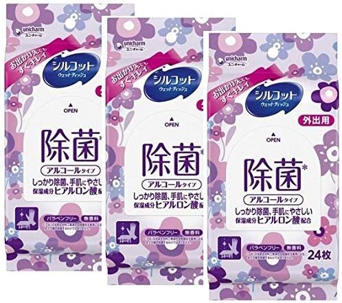 ユニ・チャーム(Unicharm) シルコット アルコール除菌 ウェットティッシュ 外出用 24枚