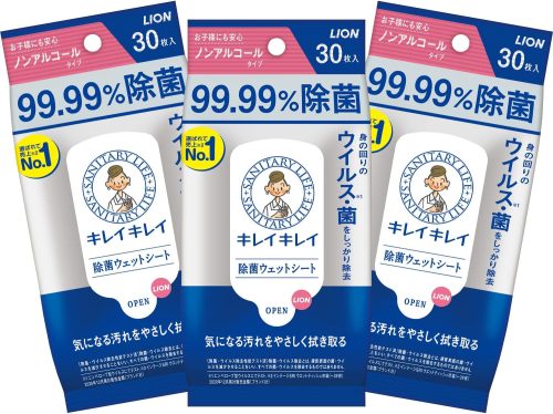 ライオン(LION) キレイキレイ 99.99％除菌ウェットシート ノンアルコールタイプ 30枚