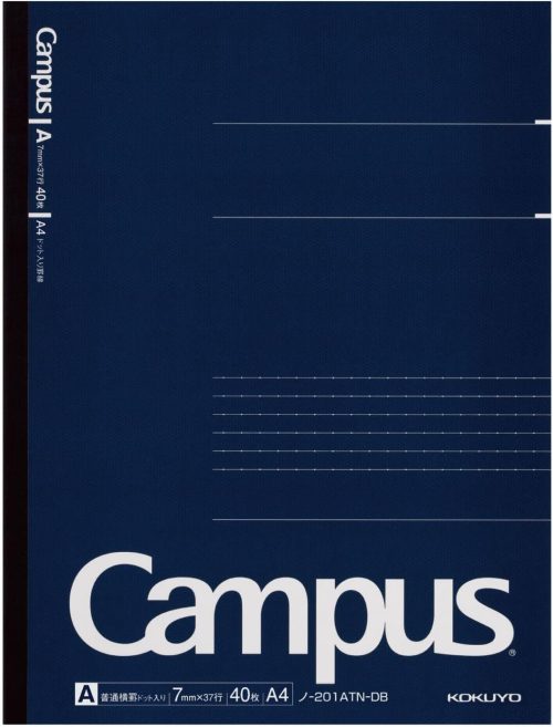 コクヨ(KOKUYO) キャンパスノートドット A罫 40枚A4 ノ-201AT-DB