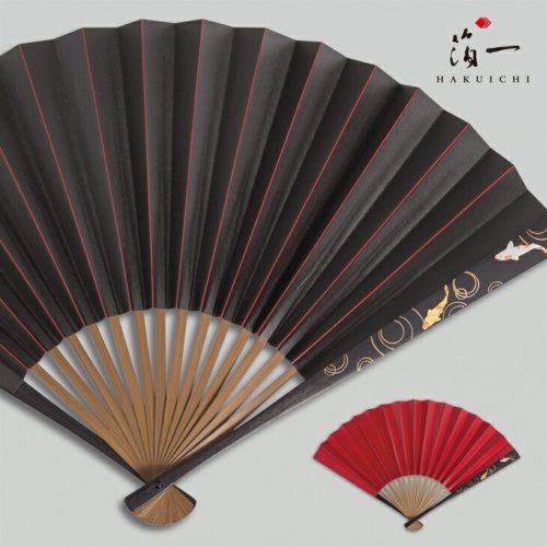 箔一(HAKUICHI) 柿渋脇漆扇子 鯉