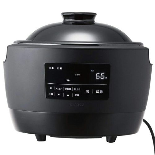 シロカ(siroca) かまどさん電気 SR-E111
