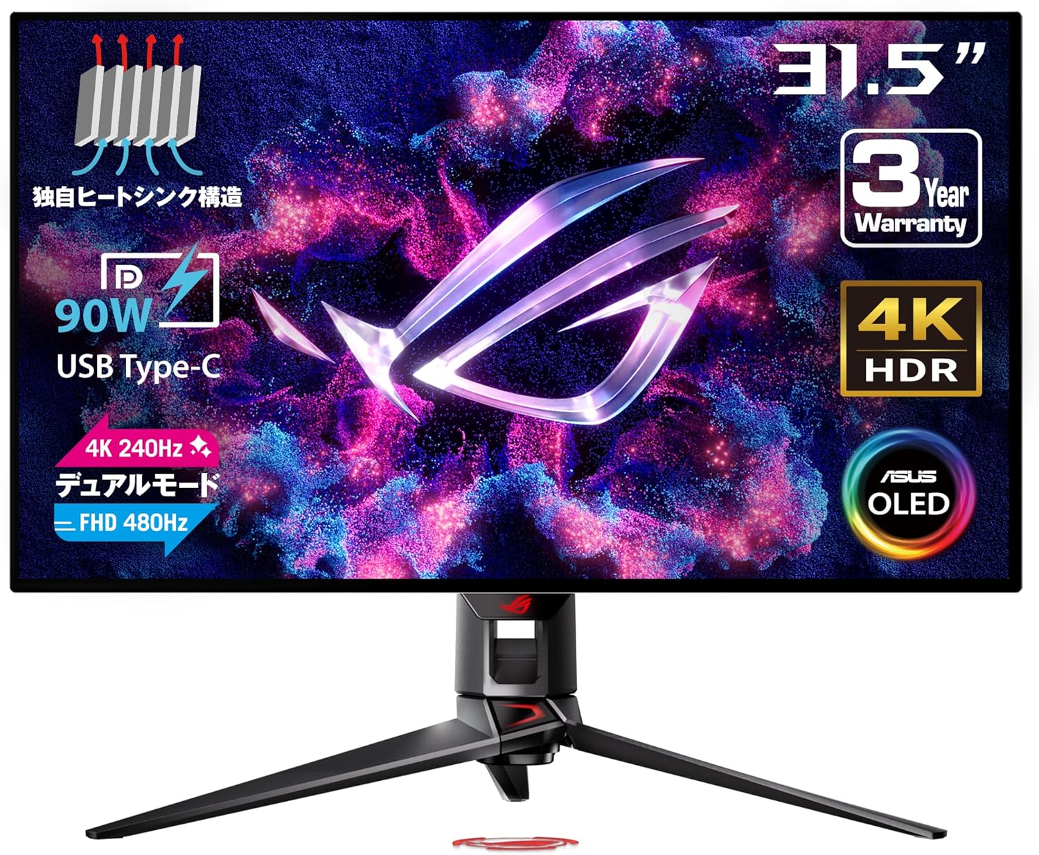 エイスース(ASUS) ROG Swift OLED PG32UCDP