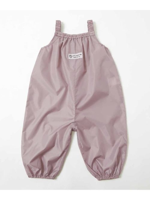 デビロック(devirock) 撥水 お砂場プレイウェア 収納袋付き