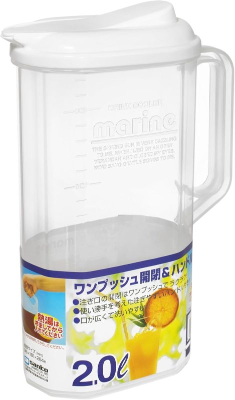 サンコープラスチック 麦茶ポット