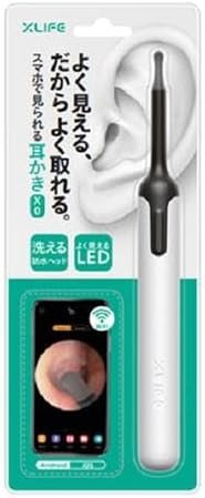 XLIFE スマート見える耳かき X0