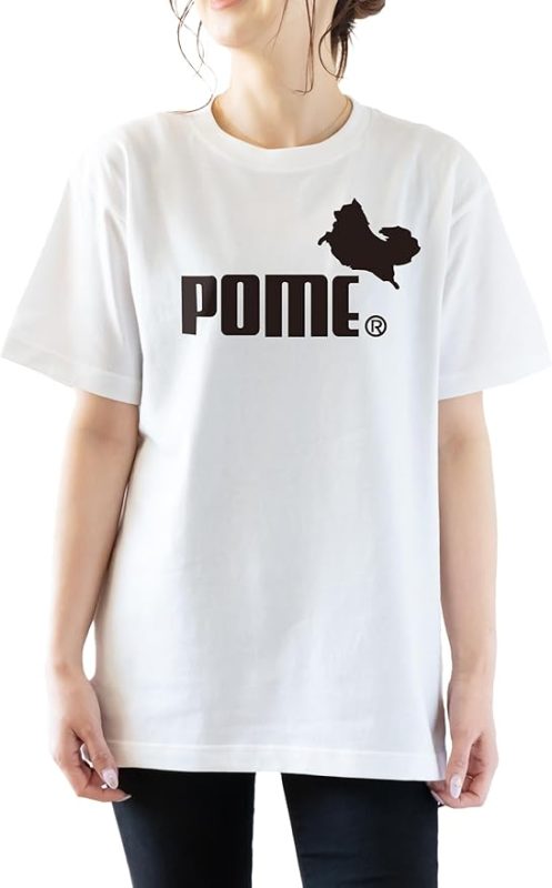 シャレもん(SHALEMON) ポメラニアン アニマル おもしろ Tシャツ