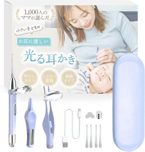 allkety 耳かき+2ピンセット