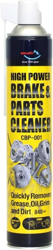 エーゼット(AZ) ブレーキ&パーツクリーナー High Power 840ml CBP-001