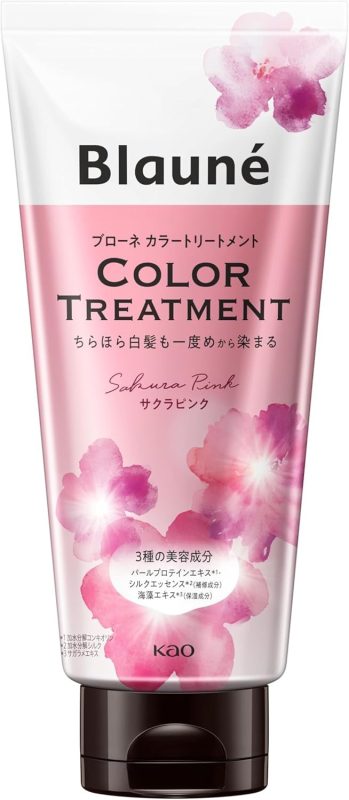 花王(Kao) ブローネ カラートリートメント