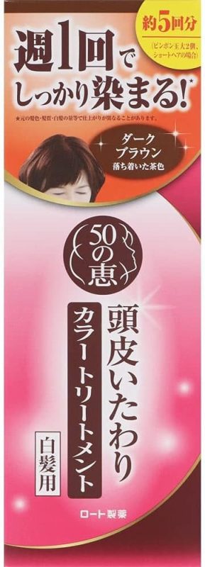 ロート製薬(ROHTO) 50の恵 頭皮いたわり カラートリートメント