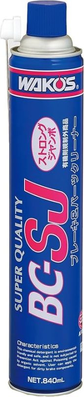 ワコーズ(Wakos) ブレーキ&パーツクリーナー ストロングジャンボ BC-SJ