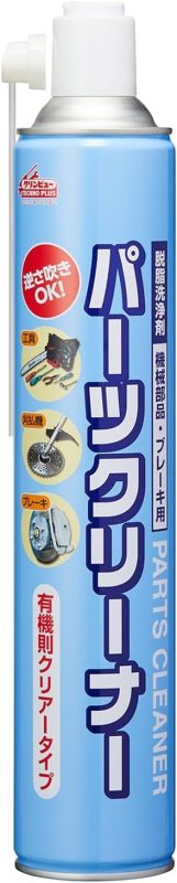 イチネンケミカルズ(Ichinen Chemicals) パーツクリーナー L-30