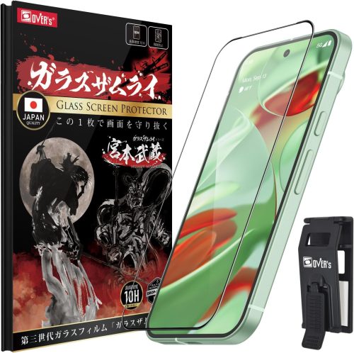 オーバーズ(OVER's) スマホ用ガラスフィルム ガラスザムライ Google Pixel 9用 覗き見防止タイプ